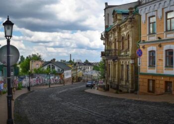 Қазір Украинада қанша отандасымыз бар?