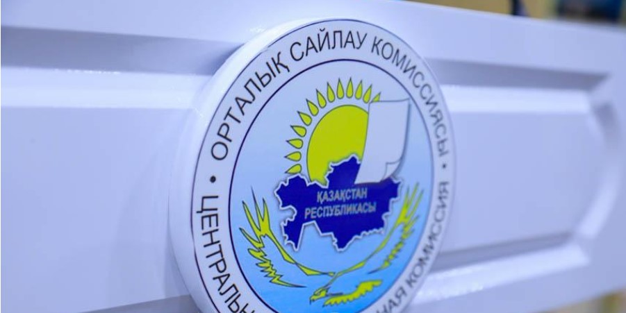 Орталық сайлау комиссиясы кандидаттардың сайлауалды штабтарын оқытуды бастады