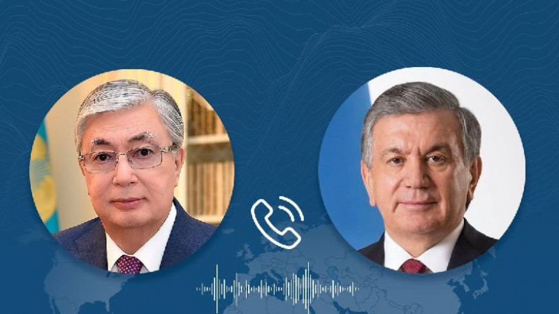 Тоқаев Мирзиёевпен телефон арқылы сөйлесті